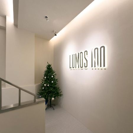 Lumos Inn Taipei Exterior photo