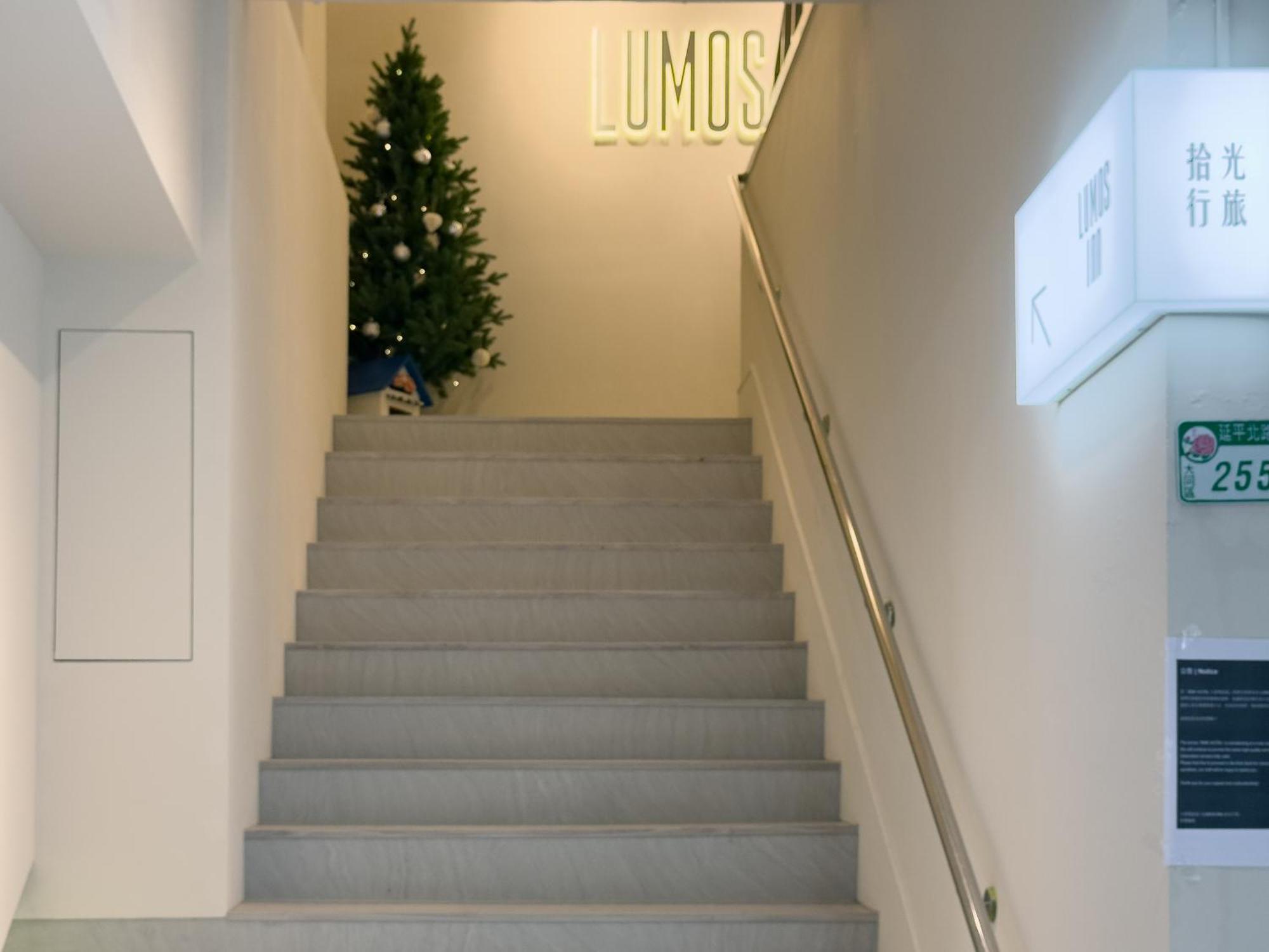 Lumos Inn Taipei Exterior photo
