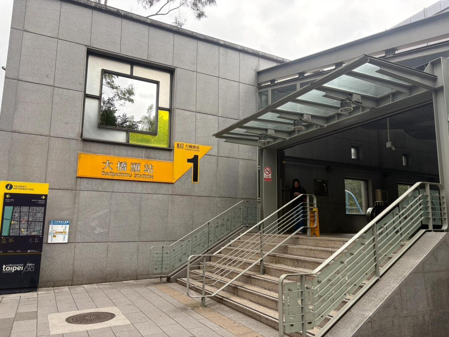 Lumos Inn Taipei Exterior photo