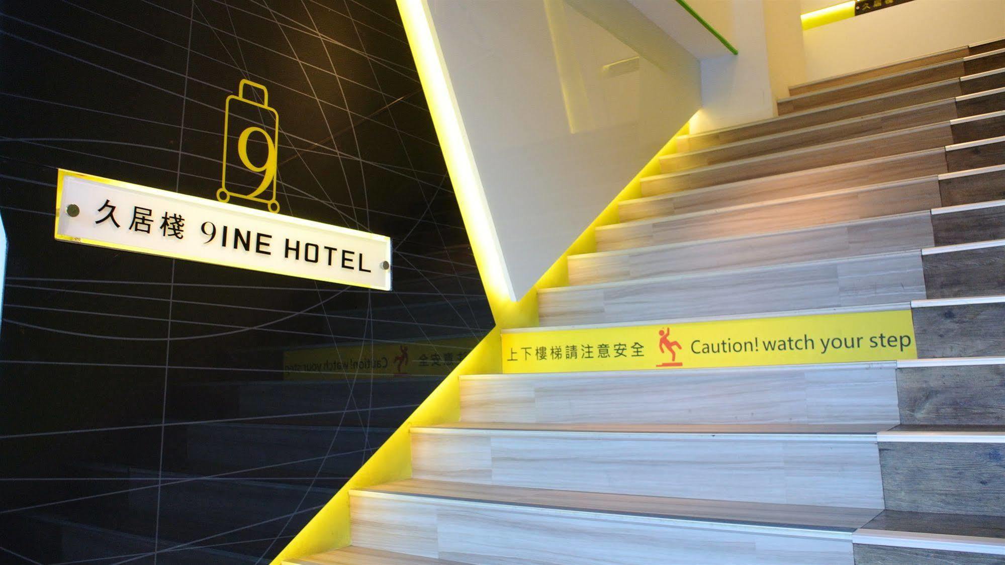 Lumos Inn Taipei Exterior photo