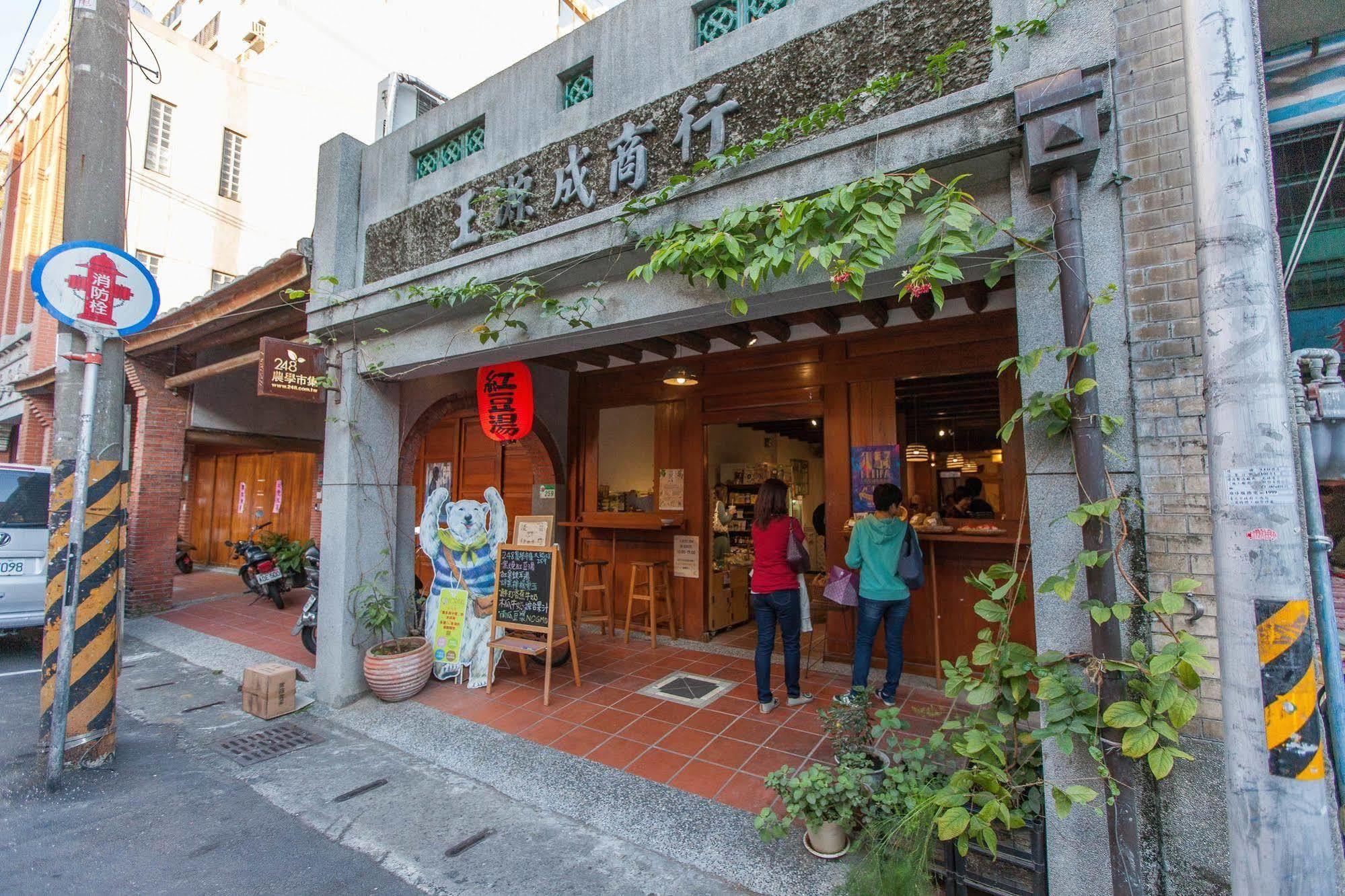 Lumos Inn Taipei Exterior photo